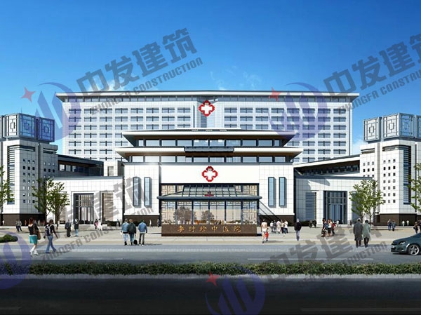 李時珍中醫(yī)院門診樓